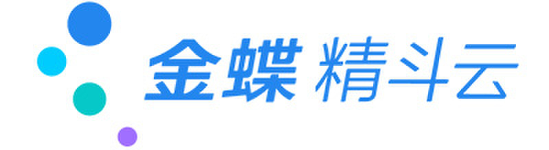 金蝶云星辰，金蝶云星辰官网，金蝶云南分公司